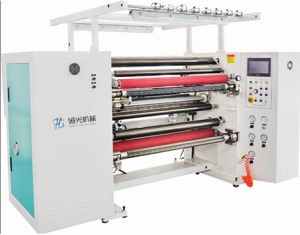 HG-1300SA剝離分切復(fù)卷機